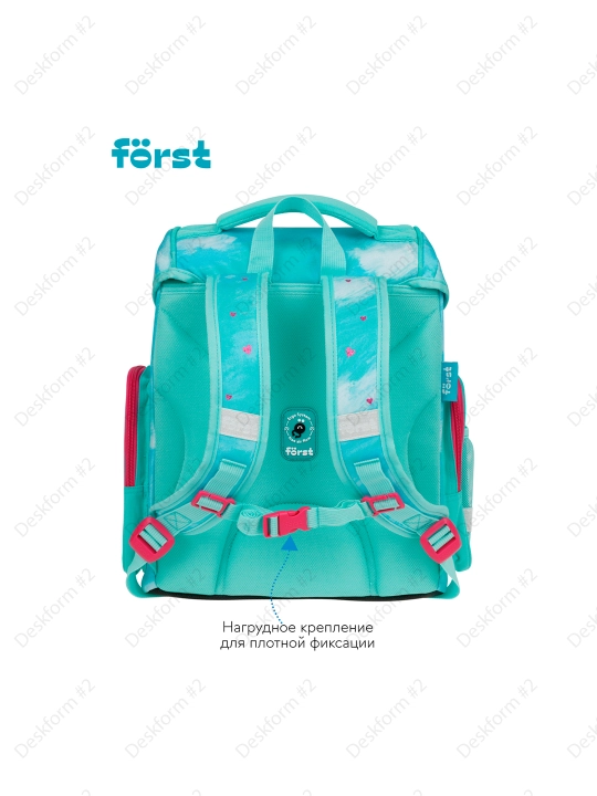 Ранец Först F-Set "Pretty fox", 35*29*16 см, 1 отделение, 3 кармана, пенал, FT-RY-030103