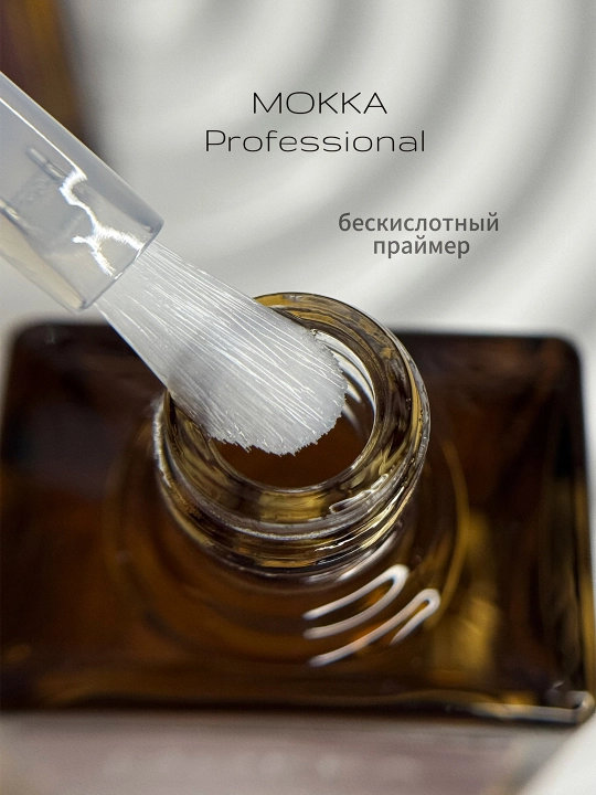Dehidrator, kislotali primer, ultrabond, kislotasiz primer MOKKA, 12 ml
