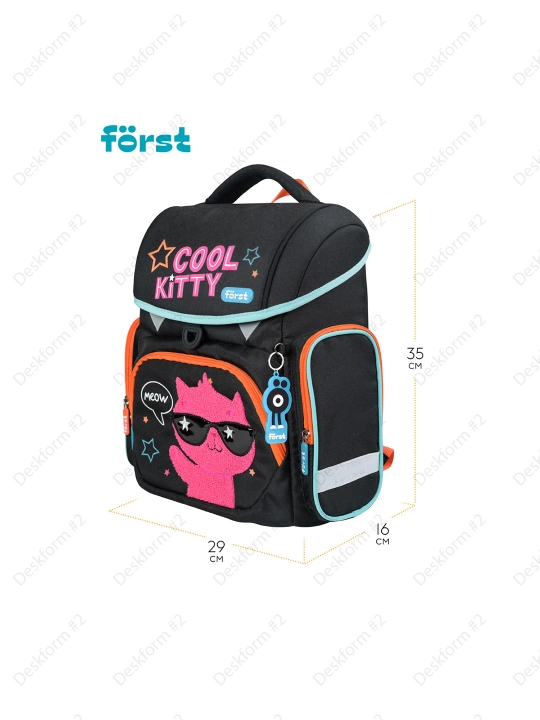 Ранец Först F-Set "Cool kitty", 35*29*16 см, 1 отделение, 3 кармана, пенал, FT-RY-030203