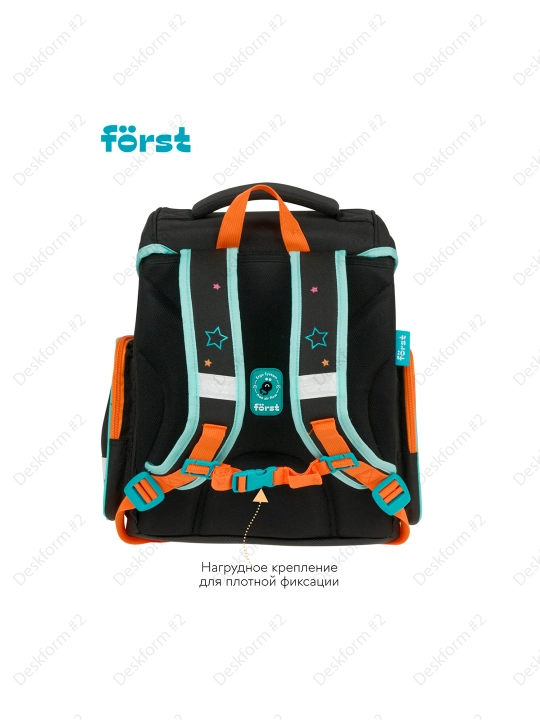 Ранец Först F-Set "Cool kitty", 35*29*16 см, 1 отделение, 3 кармана, пенал, FT-RY-030203