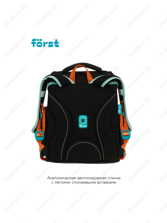 Ранец Först F-Set "Cool kitty", 35*29*16 см, 1 отделение, 3 кармана, пенал, FT-RY-030203