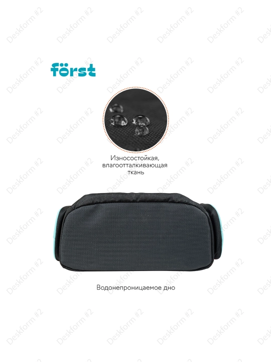 Ранец Först F-Set "Cool kitty", 35*29*16 см, 1 отделение, 3 кармана, пенал, FT-RY-030203