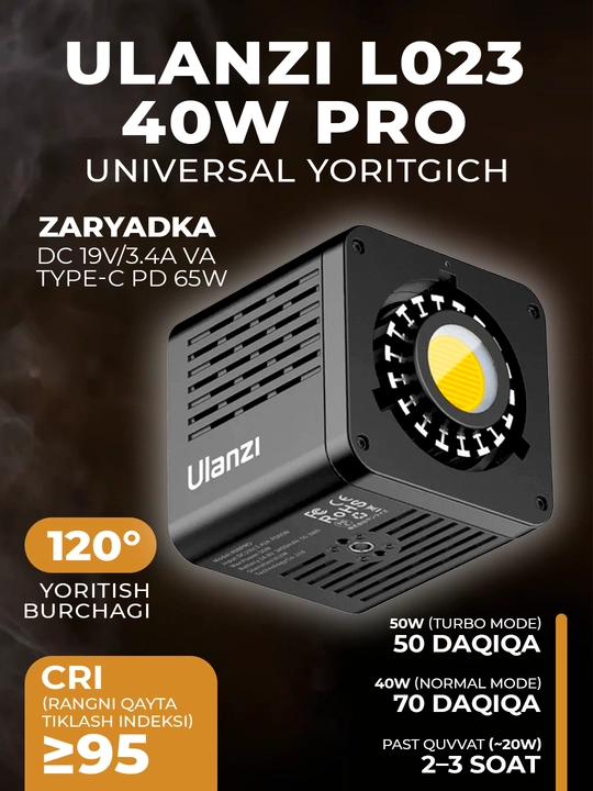 Универсальный светильник Ulanzi L023 40W Pro Bi-Color, с аккумулятором 3400 мАч