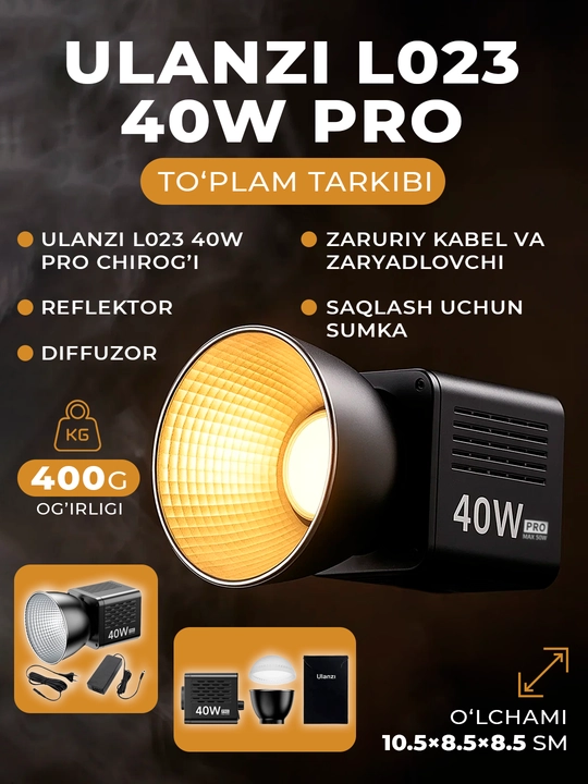 Универсальный светильник Ulanzi L023 40W Pro Bi-Color, с аккумулятором 3400 мАч - 