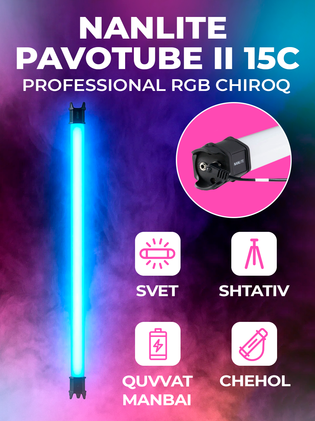 RGB chiroq Nanlite Pavotube ll 15C 1 to'plam