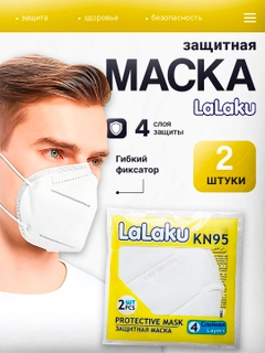 Белый