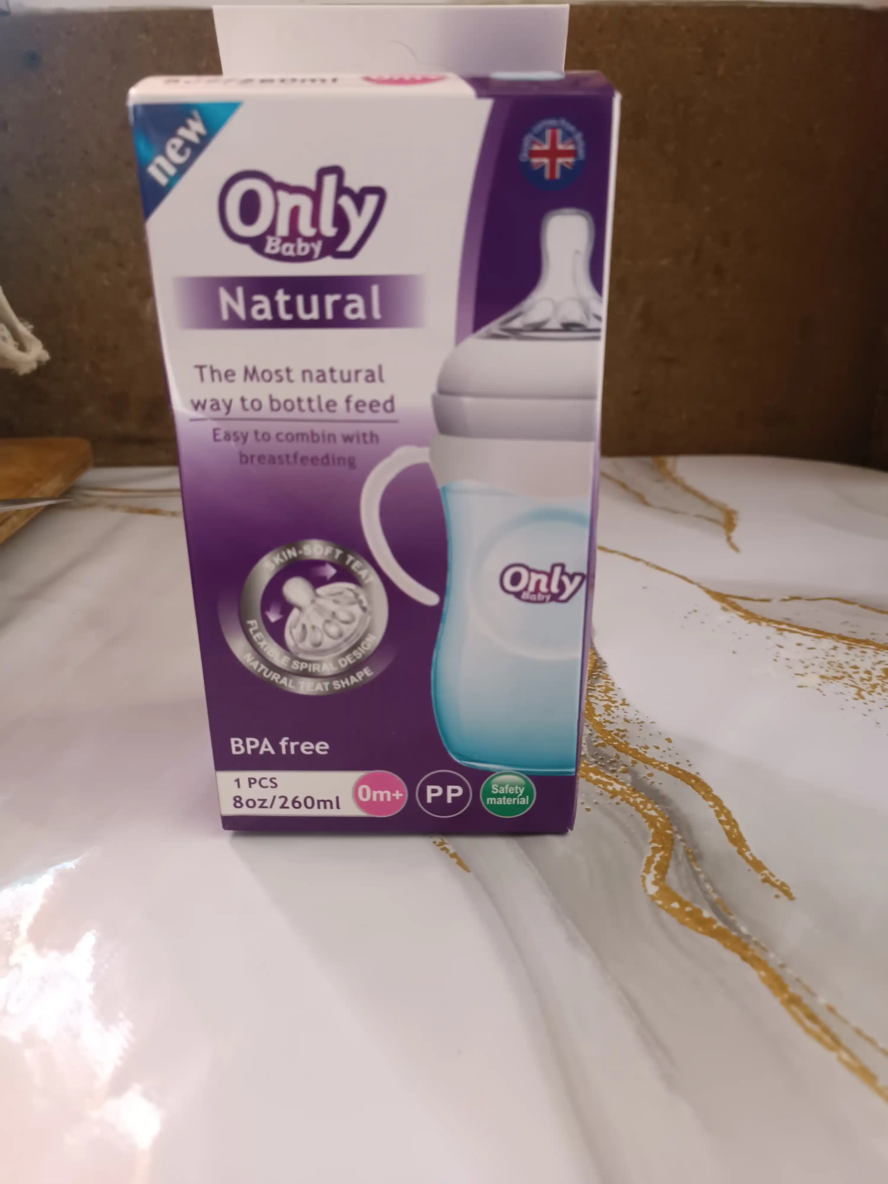 Детская бутылочка с ручками для кормления и воды Only Baby, 125 мл, 260 мл, 330 мл