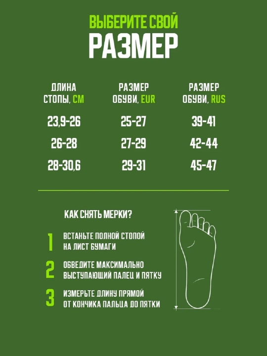 Erkaklar va ayollar uchun kundalik va klasik paypoqlari, 3-5-10 juft