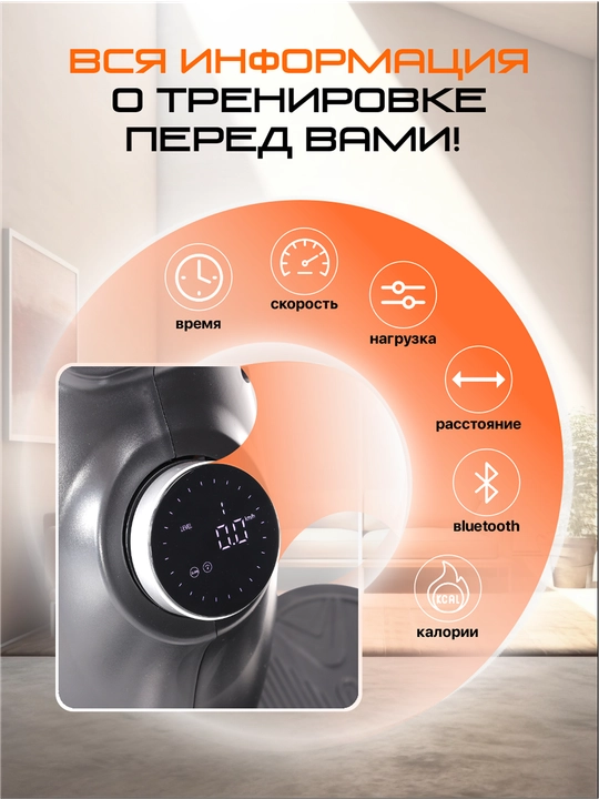 Гребной тренажер Genau Rower RW500 Hydro, гибридная система нагружения, до 160 кг *RW1-01A