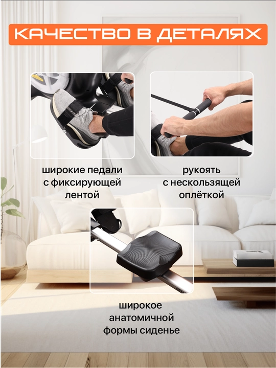 Гребной тренажер Genau Rower RW500 Hydro, гибридная система нагружения, до 160 кг *RW1-01A