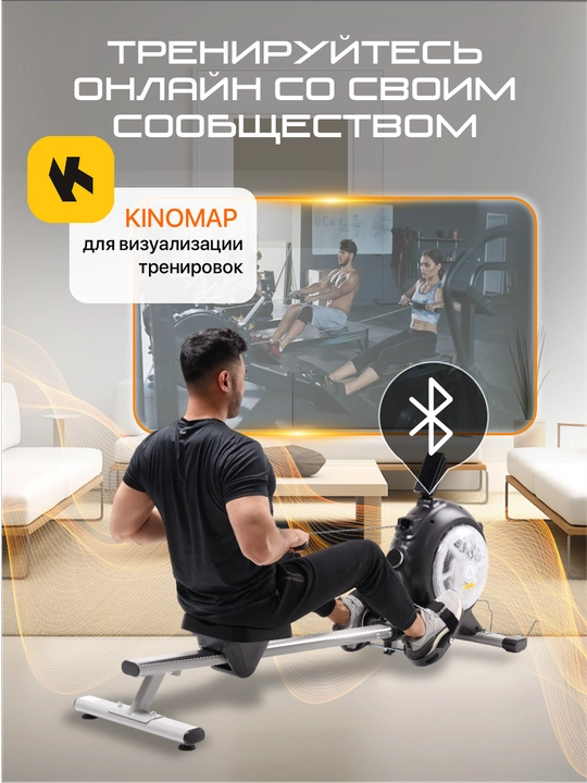 Гребной тренажер Genau Rower RW500 Hydro, гибридная система нагружения, до 160 кг *RW1-01A