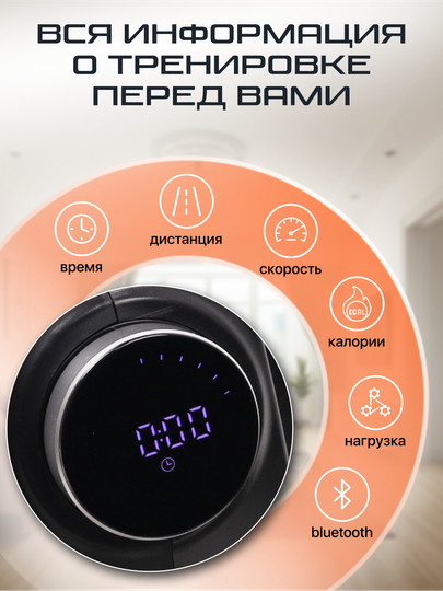 Гребной тренажер Genau RW300-S, задействует до 85% мышц, 32 уровня сложности *RW1-02A