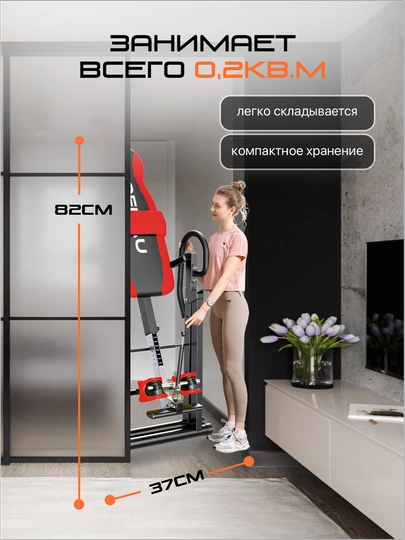 Inversion stoli Genau FitSpine EA-350, qizil, bel og'rig'idan, og'irlik 136 kg gacha