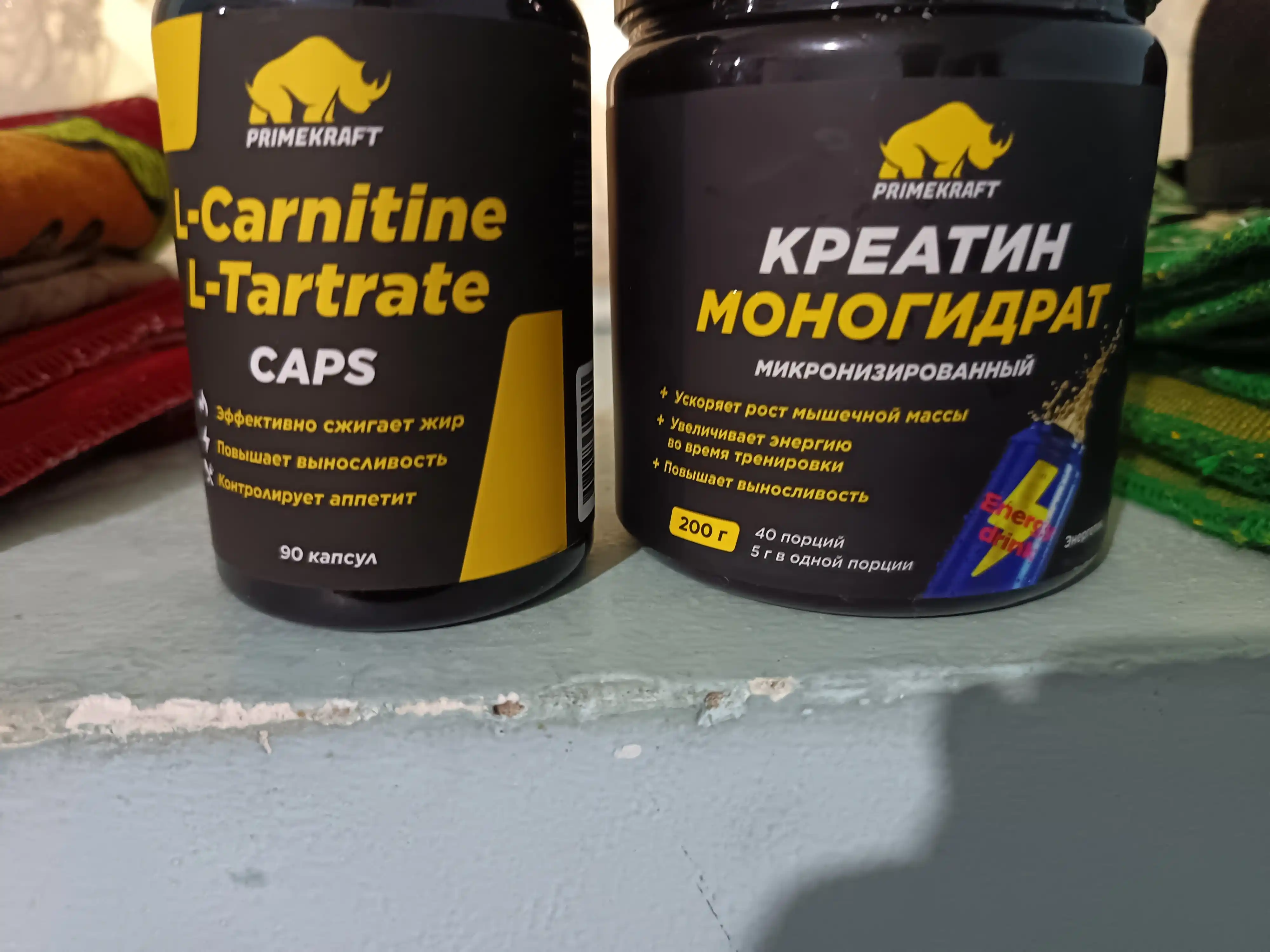 L-carnitine Primekraft L-CARNITINE, 90 kapsula
