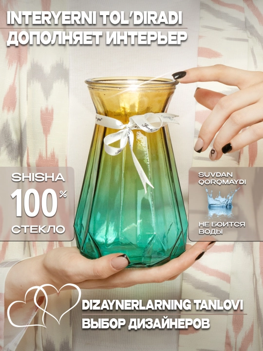 Gullar uchun shisha guldon, tirik va sun’iy gullar uchun, uy uchun bezak