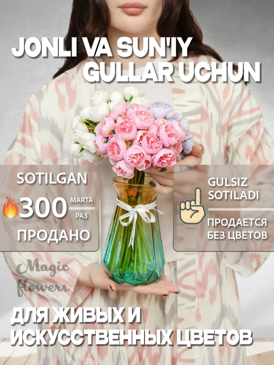 Gullar uchun shisha guldon, tirik va sun’iy gullar uchun, uy uchun bezak