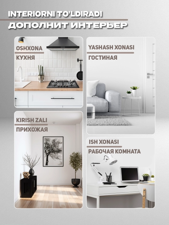 Ваза для цветов, стеклянная, под живые и искусственные цветы, декор для дома