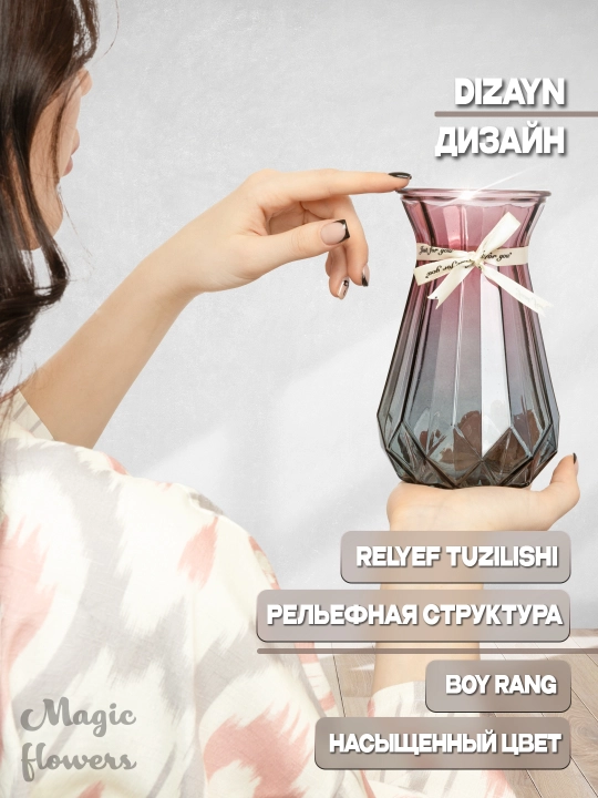 Ваза для цветов, стеклянная, под живые и искусственные цветы, декор для дома