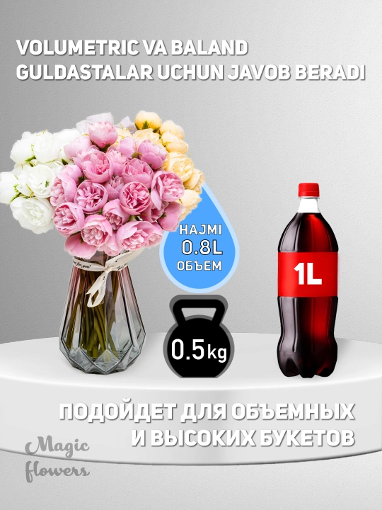 Ваза для цветов, стеклянная, под живые и искусственные цветы, декор для дома