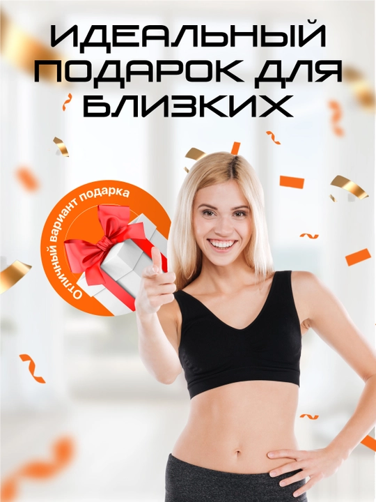 Виброплатформа Vibro Fit V1 Mini, вибротренажер для похудения с эспандерами, *VP0-01A