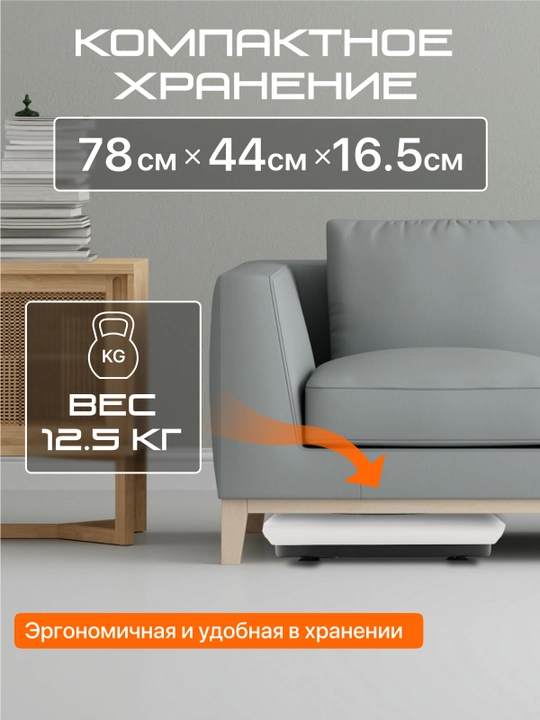 Виброплатформа Genau VibroFit V2 для похудения, с эспандерами, до 150 кг *VP1-02A