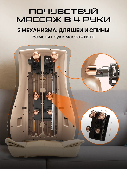 Genau Privilege massaj kiyimi Beige *MB1-01A