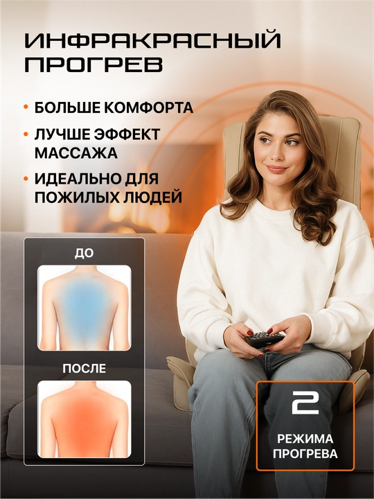 Genau Privilege massaj kiyimi Beige *MB1-01A