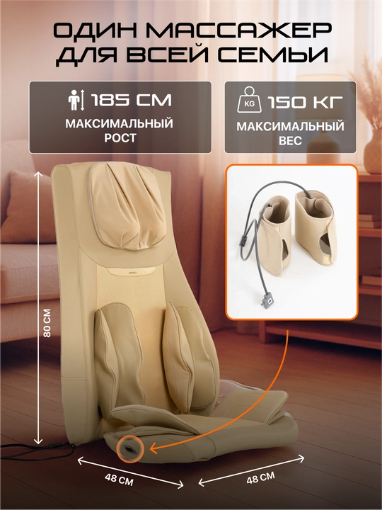 Genau Privilege massaj kiyimi Beige *MB1-01A