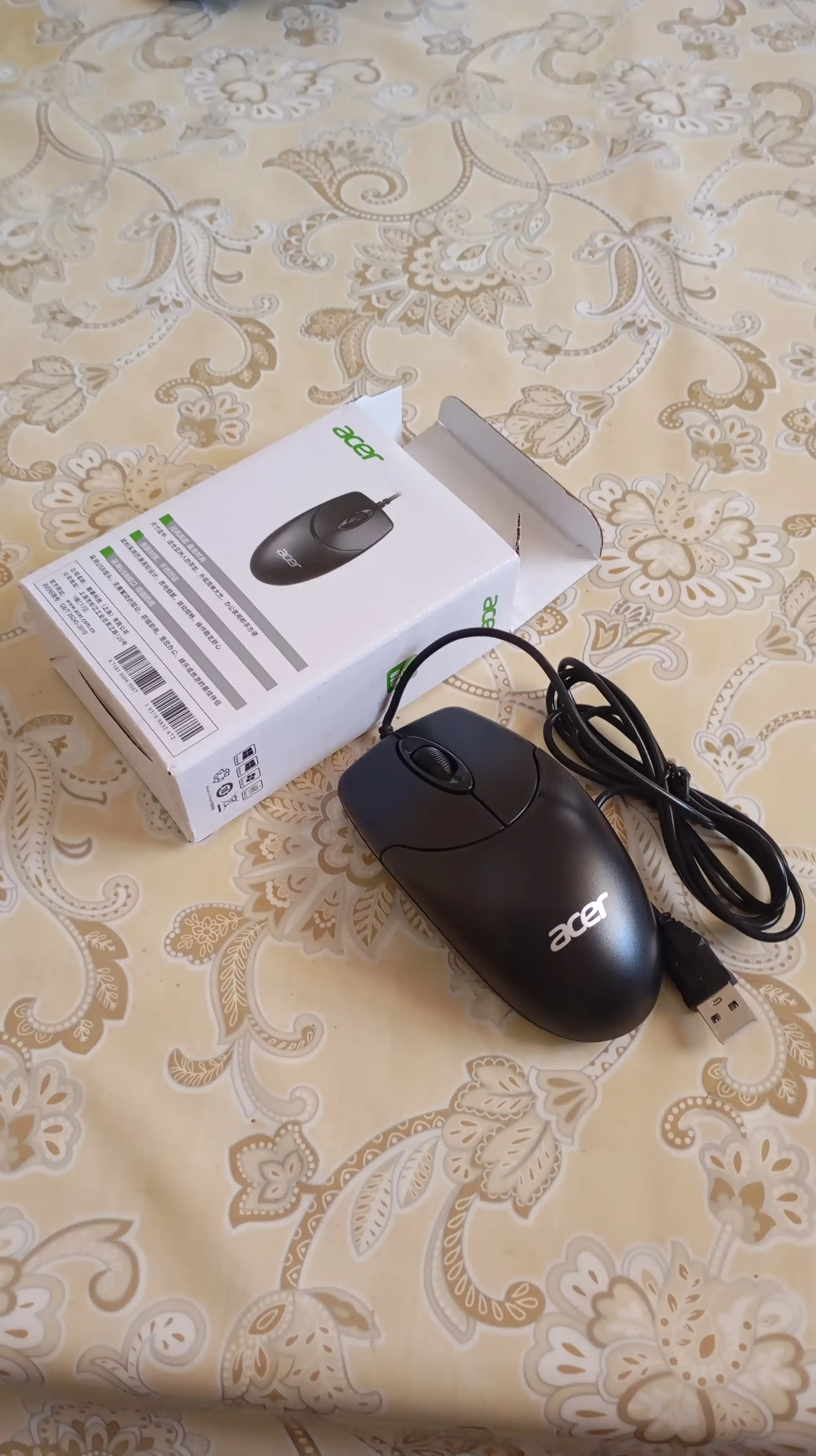 Sichqoncha ovozsiz, optik usb, simlik ACER M117 - M119, qora