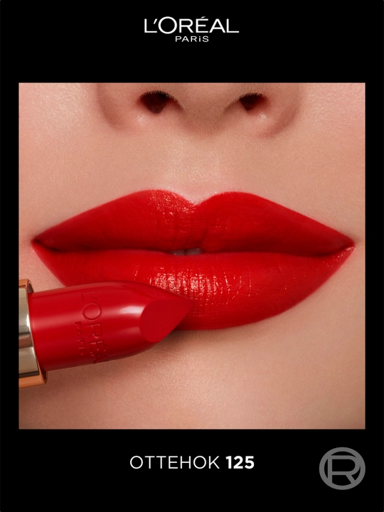 Lab boyog'i L'Oreal Paris Color Riche, ton 125 Uy Marais, 4.8 g