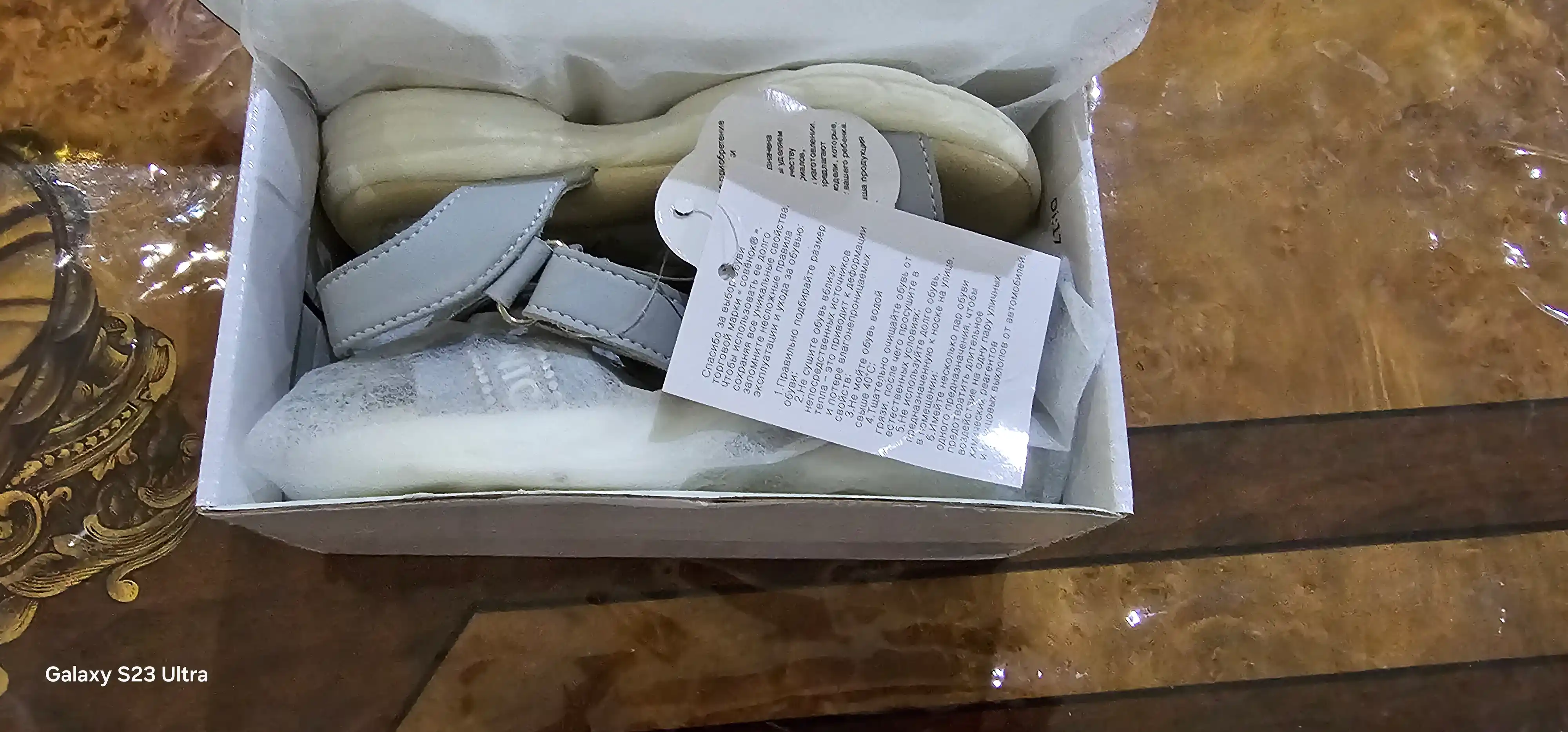 Qizlar uchun sandallar "sovenok"