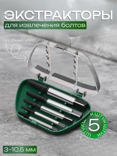 Белый