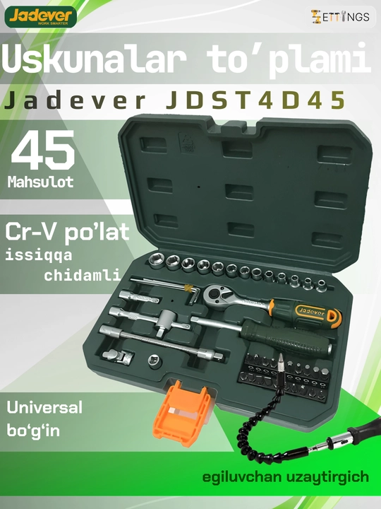 Jadever JDST4D45 – набор инструментов 45 пр, хромованадиевая сталь Cr‑V, пластиковый кейс 