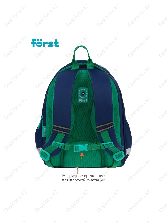 Рюкзак Fоrst F-Cute "BMX" 37*29*17 см, 3 отделения, 2 кармана, FT-RM-100503