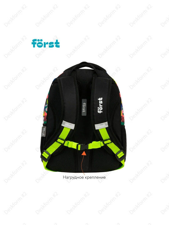 Рюкзак Fоrst F-Trend "Fusion", 40*29*18 см, 2 отделения, 3 кармана, FT-RM-070503