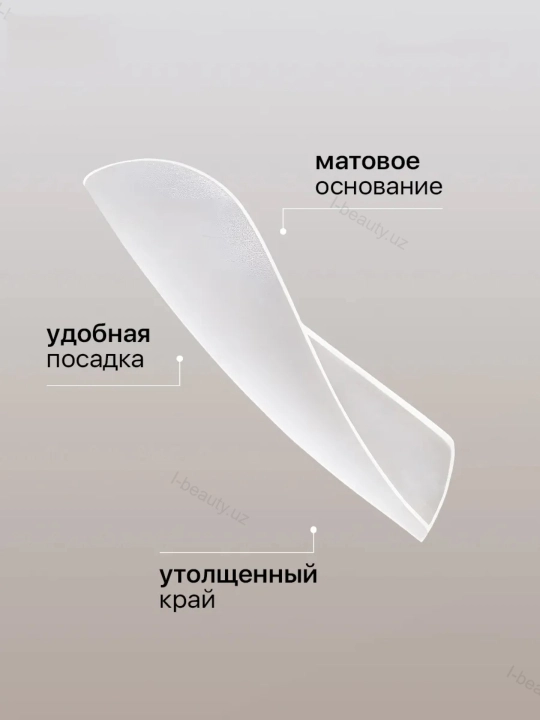 Типсы гелевые для наращивания ногтей, 100 шт