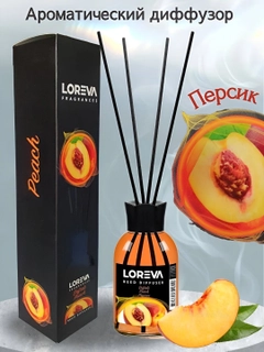 Желтый