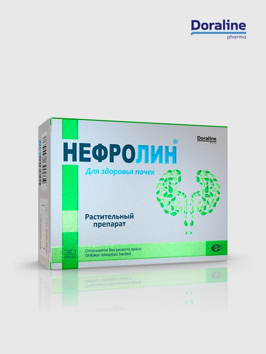 Nefrolin Kaps No30 - 