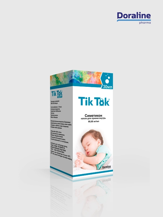 Ichish uchun tomchilar TIK TOK - 