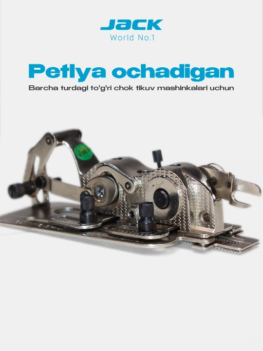 Tikuv mashinasi uchun petlya ochadigan qurilma - 