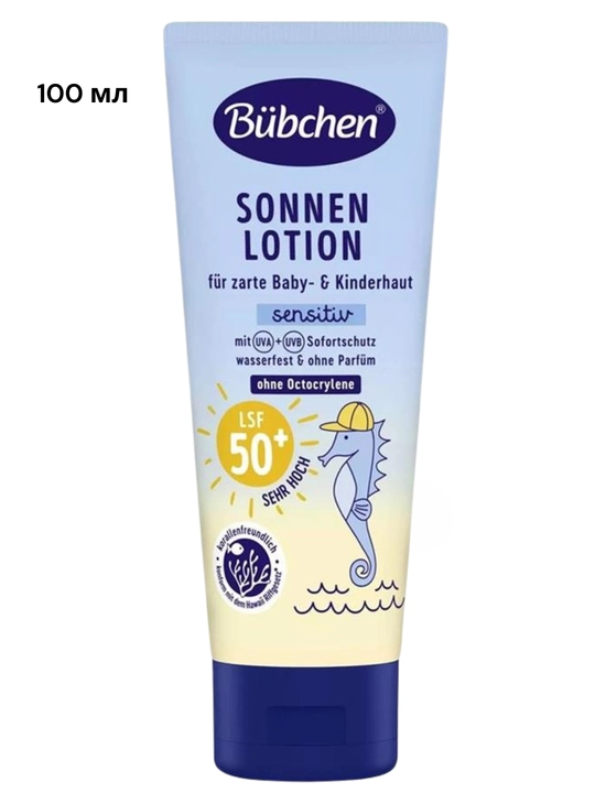 Bubchen солнцезащитное молочко и крем для лица, для детей SPF 50+