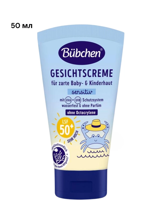 Bubchen солнцезащитное молочко и крем для лица, для детей SPF 50+