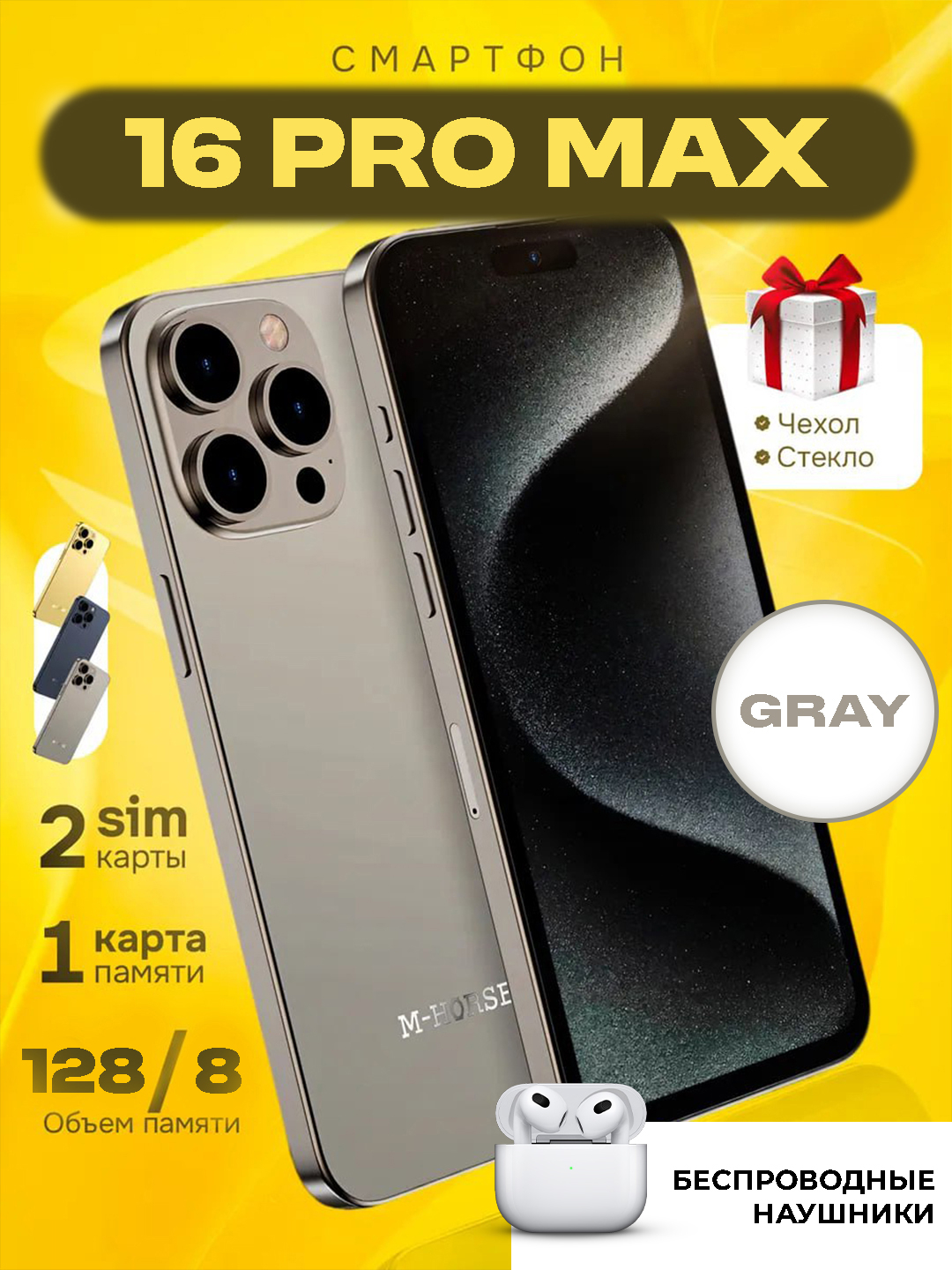 Jinsiy filmlar dan rasmlar