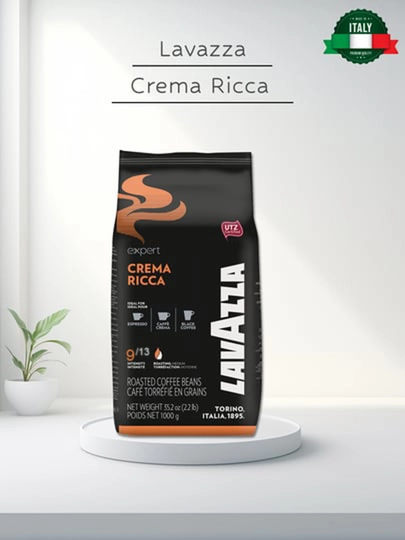 Кофе жареный в зернах Lavazza Crema Ricca, 1 кг — VENDING-KOFE004