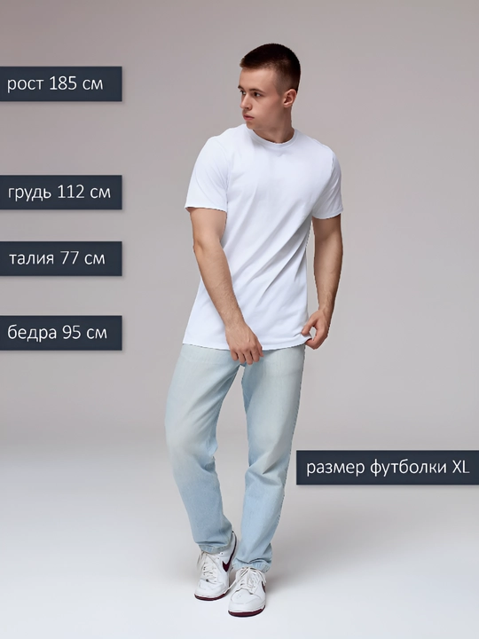 Ayollar va erkaklar uchun bir xil rangli futbolka, to'plam 2 dona, 100% paxta