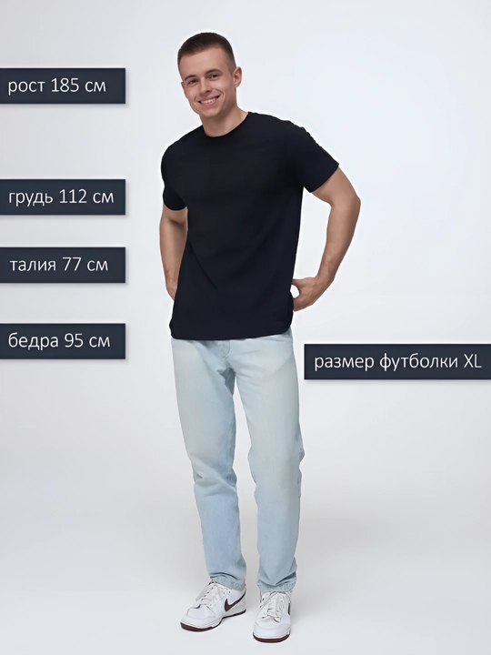Ayollar va erkaklar uchun bir xil rangli futbolka, to'plam 2 dona, 100% paxta