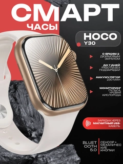 Бронзовый