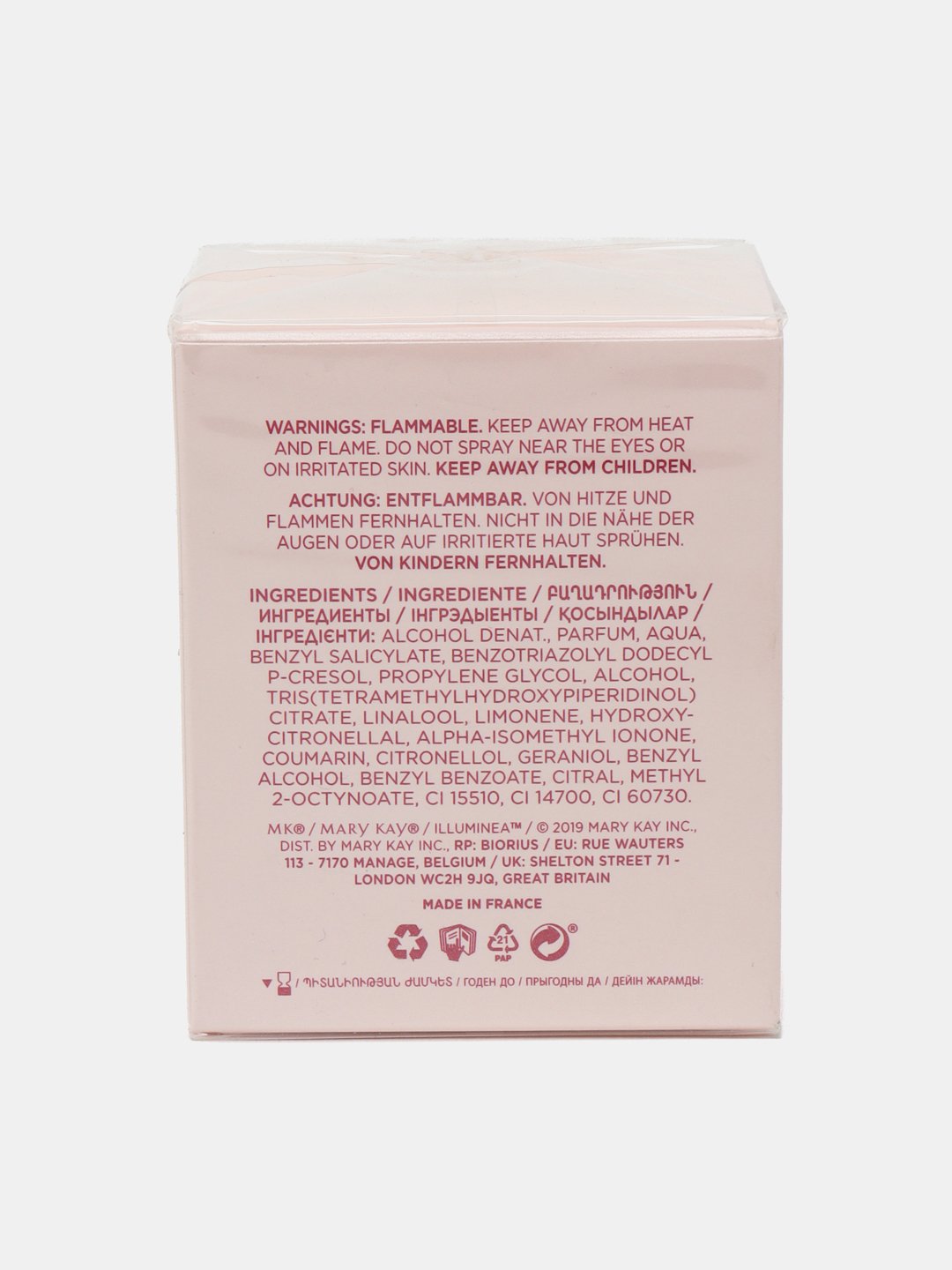 Illuminea Extrait de Parfum, 50 мл