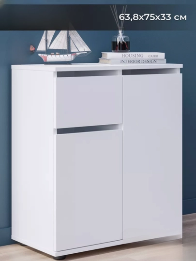 Белый узкий комод с ящиком и дверцей, 63,8×75×33 см — LAYLOOO-UNKOMOD