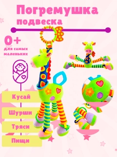 Салатовый